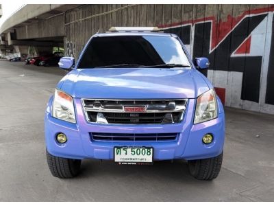 Isuzu D- max Hi-Lander 2.5 MT 2007 5008