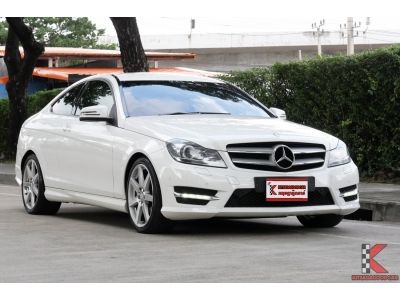 Mercedes-Benz C180 AMG 1.6 (ปี 2013) W204 Coupe รหัส555