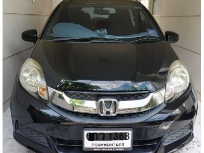 ขาย Honda Mobilio 2016 1.5S