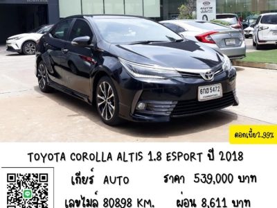 TOYOTA COROLLA ALTIS 1.8 ESPORT