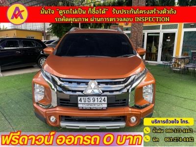 MITSUBISHI XPANDER CROSS 1.5  ปี 2022