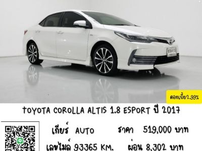 TOYOTA COROLLA ALTIS 1.8 ESPORT