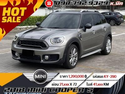 2018 Mini Cooper S 2.0 Countryman