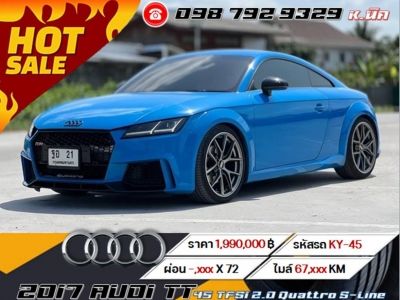 2017 Audi TT 45 TFSI 2.0 Quattro S-Line