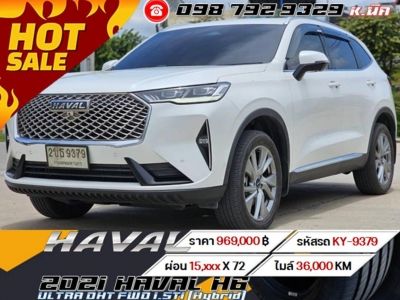 2021 HAVAL H6 ULTRA DHT FWD 1.5TI (Hybrid)