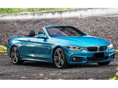 BMW 430i ปี 2020 เกียร์ AT เลขไมล์​ 61,xxx กม. รูปที่ 0