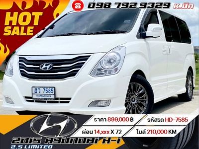 2015 HYUNDAI H-1 2.5 LIMITED