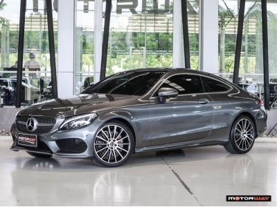 MERCEDES-BENZ C250 AMG Dynamic Coupe W205 ปี 2018 ไมล์ 81,9xx Km รูปที่ 0