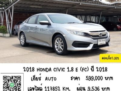 HONDA CIVIC 1.8 FC