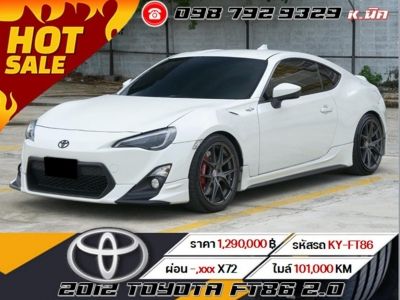 2012 TOYOTA FT86 2.0