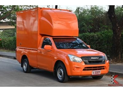 Isuzu D-Max 1.9 (ปี 2018) SPARK B Pickup รหัส5710