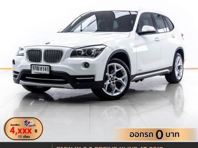 2013 BMW X1 2.0 SDRIVE XLINE  ผ่อน 4,655 บาท 12 เดือนแรก