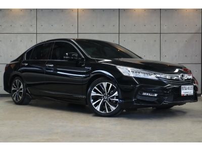 2017 Honda Accord 2.0 (ปี 13-19) Hybrid TECH i-VTEC Sedan AT รูปที่ 0