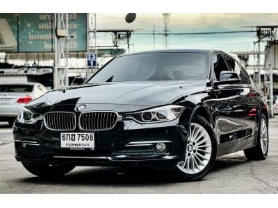 BMW  320D Luxury ดีเซล ปี 2012