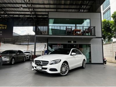 MERCEDES-BENZ C350e AMG Dynamic ปี 2016จด18 ไมล์ 30,373 KM