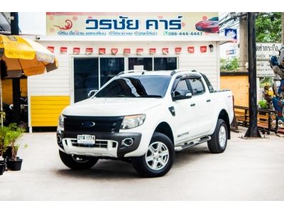 รถกระบะสี่ประตู มือสอง สภาพดี ฟรีดาวน์ FORD RANGER 2.2 WILDTRACK HI-LANDER DOUBLE CAB A/T ปี2014 รูปที่ 0