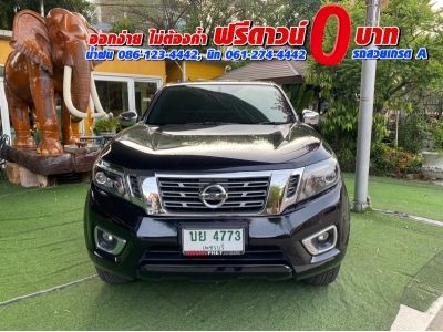 NISSAN NAVARA NP300 CAB  CALIBRE 2.5 EL ปี 2020