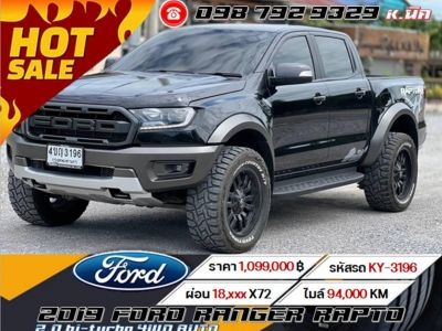 2019 Ford Ranger Raptor 2.0 bi-turbo 4WD AUTO