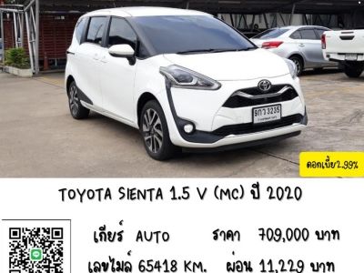 TOYOTA SIENTA 1.5 V