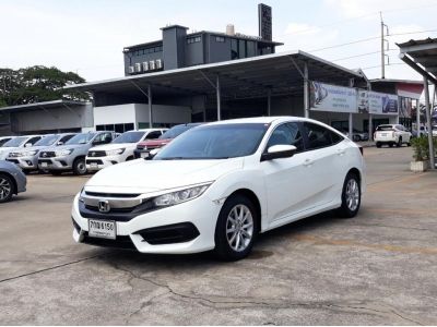 CIVIC 1.8 E (FC)	2018