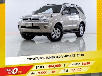 2010 TOYOTA   FORTUNER 3.0 V 4WD