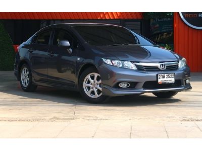 Honda Civic 1.8 S A/T ปี 2014