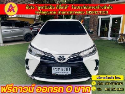 TOYOTA YARIS 1.2 SPORT ปี 2021