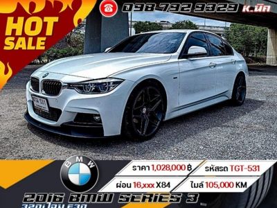 2016 BMW SERIES 3 320i โฉม F30