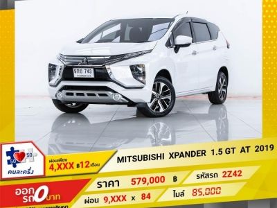 2019 MITSUBISHI XPANDER 1.5 GT ผ่อน  4,821  บาท 12เดือนแรก