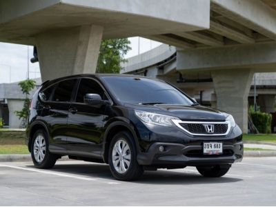 Honda CR-V 2.0E 4WD A/T ปี 2013