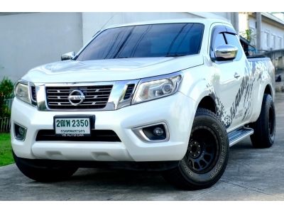 Nissan Navara NP300 Calibre King Cab  2.5 EL แคปสูง ปี2015 เกียร์ธรรมดา ดีเซล สีขาว