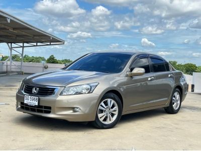 Honda Accord 2.0 EL i-VTEC รูปที่ 0