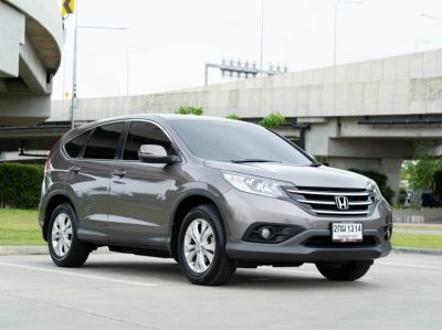 Honda Cr-v 2.0 E 4WD A/T ปี  2013