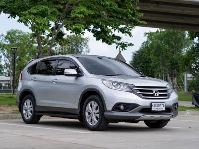 Honda CR-V 2.0 E 4WD A/T ปี 2013