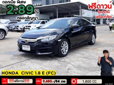 ปี 2018 HONDA CIVIC 1.8 E (FC) CC. สี ดำ เกียร์ Auto