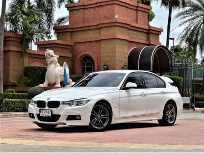 2017 BMW 330e M-Sport ( F30 )