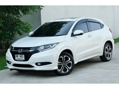 2016 HONDA HRV 1.8 EL auto รถสวย ไมล์แท้ 120,000 กม พร้อมใช้ทันที สวยตรงปก