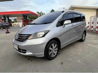 ขาย Honda Freed ปี 2011 สภาพดี ไมล์น้อย