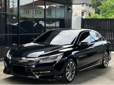 Honda Accord 2.0 EL MNC วิ่ง 40000 KM แท้  ปี 2017 รูปที่ 0