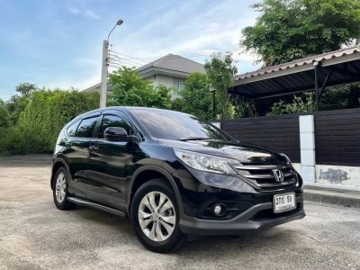 2013 HONDA CRV 2.0 E 4WD รูปที่ 0