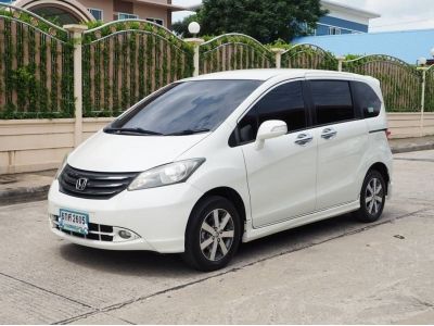 HONDA FREED 1.5 E ปี 2011 จดปี 2013 สภาพนางฟ้า