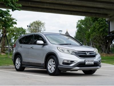 Honda Cr-v 2.0 E 4WD A/T ปี 2015