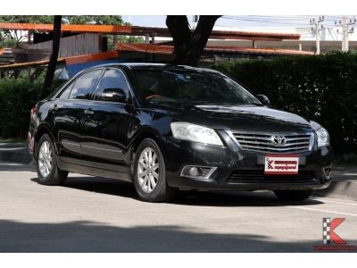 Toyota Camry 2.0 (ปี 2009) G Sedan รหัส6479