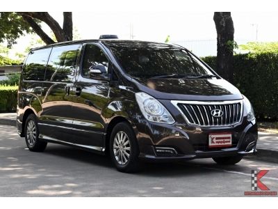 Hyundai H-1 2.5 (ปี 2017) Elite Van รหัส5588