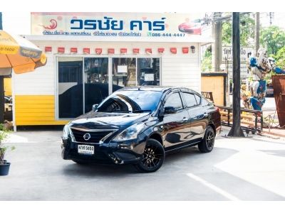 NISSAN ALMERA 1.2E  A/T ปี2015 รูปที่ 0