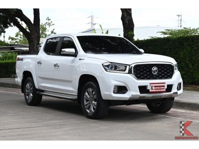 MG Extender 2.0 (ปี 2022) Double Cab Grand X Pickup รหัส7727 รูปที่ 0