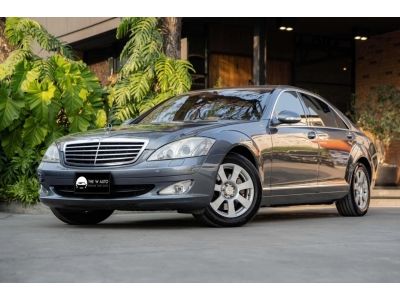 Mercedes-Benz S300L V6 W221 ปี 2007