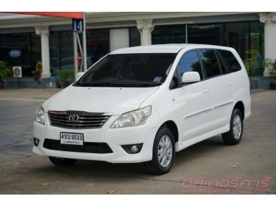 2013 TOYOTA INNOVA 2.0 G