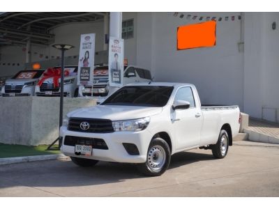 TOYOTA HILUX REVO 2.4 SMARTCAB J สีขาว เกียร์ AT ปี 2020