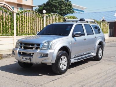 ISUZU THAIRUNG ADVENTURE MASTER 3.0 ELEGANCE 4WD